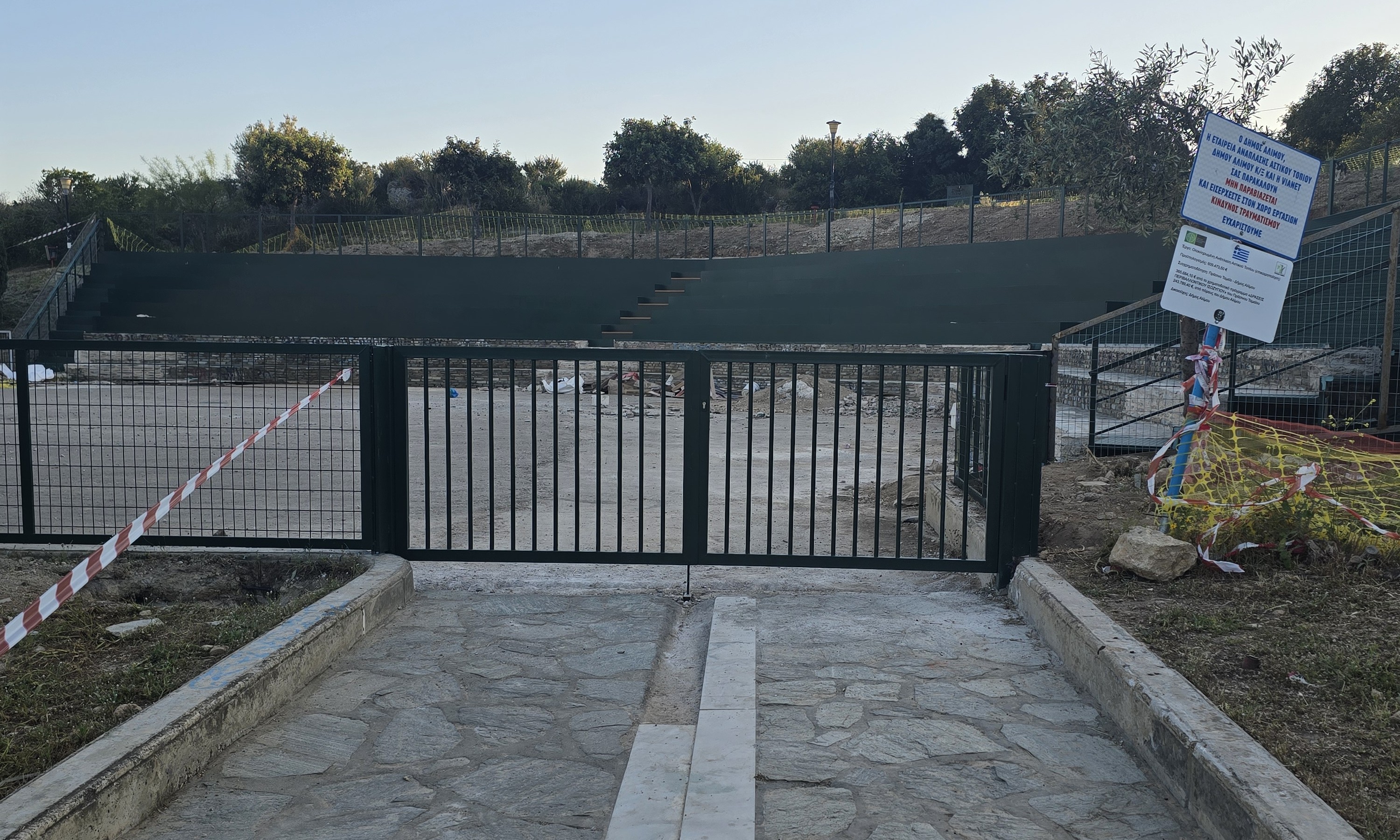 Λόφος Πανί: Έως το καλοκαίρι αναμένεται να είναι έτοιμο το ανοιχτό θέατρο
