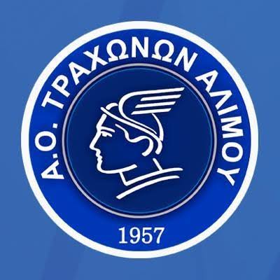 Ο Α.Ο Τραχώνων αποχαιρετά τον Κωνσταντίνο Αρϕάνη