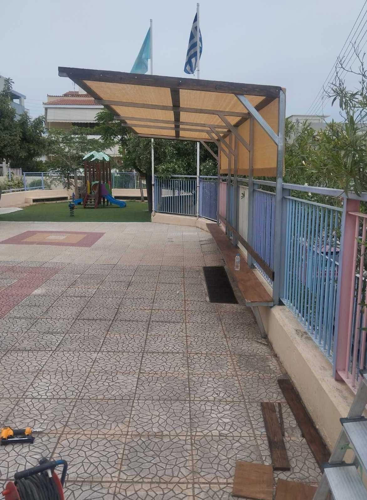 Ένα νέο στέγαστρο στο 8ο Νηπιαγωγείο Αλίμου