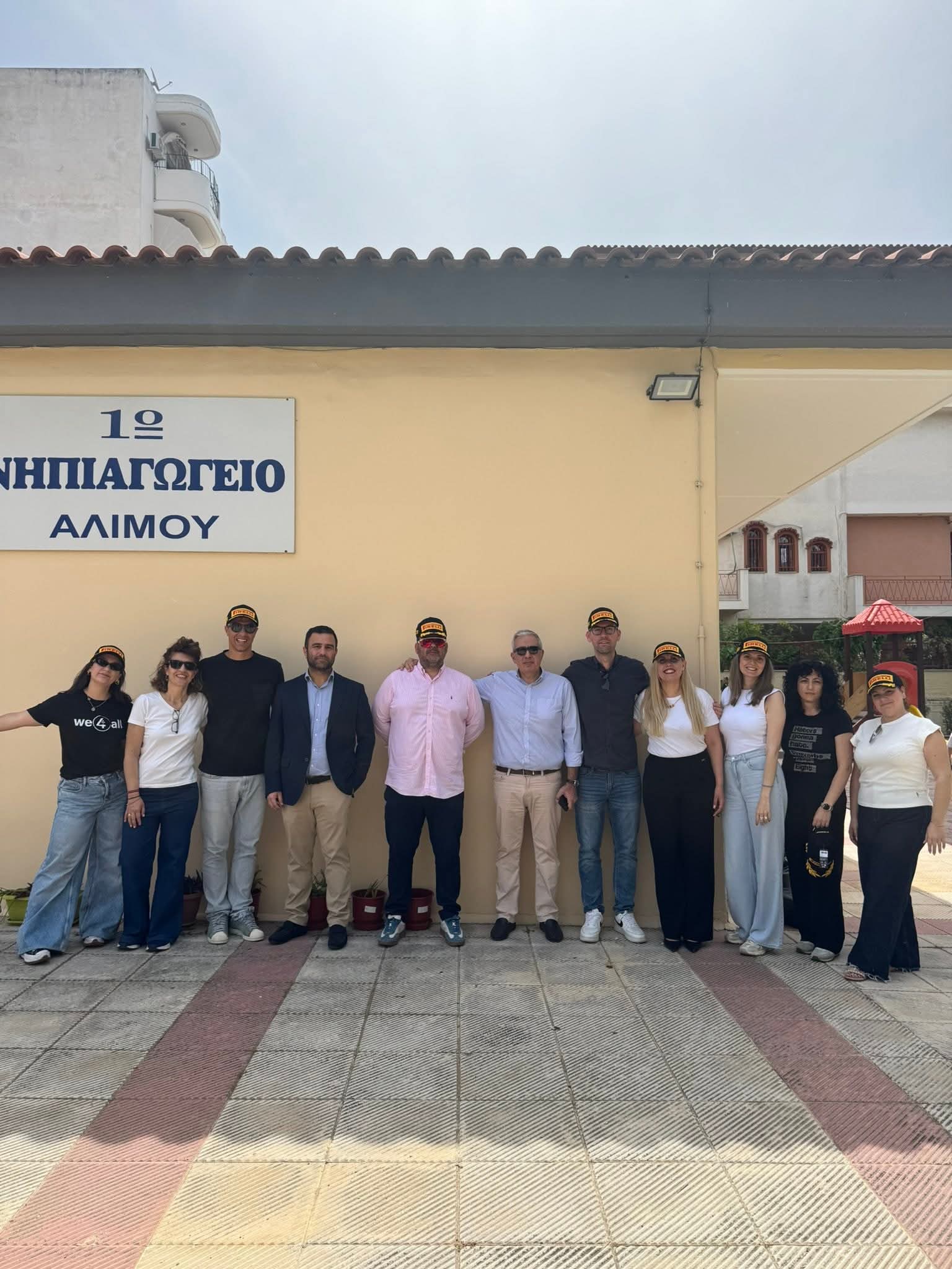 Εθελοντική δεντροϕυτευση στο 1ο Νηπιαγωγείο Αλίμου
