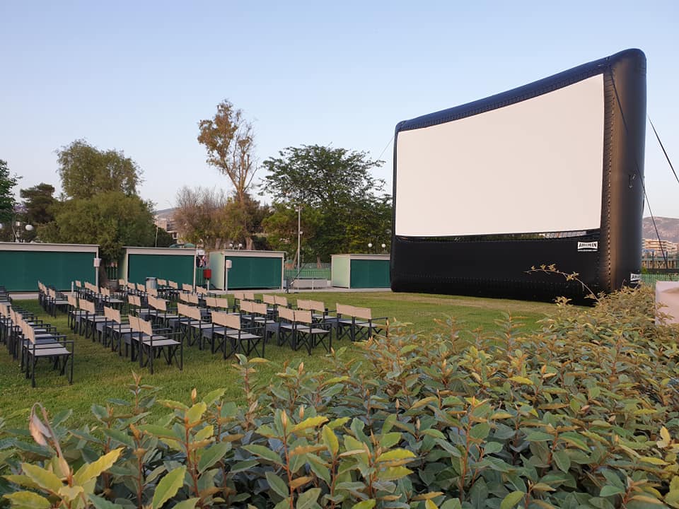 Αναλυτικά το πρόγραμμα του Cine Άλιμος 