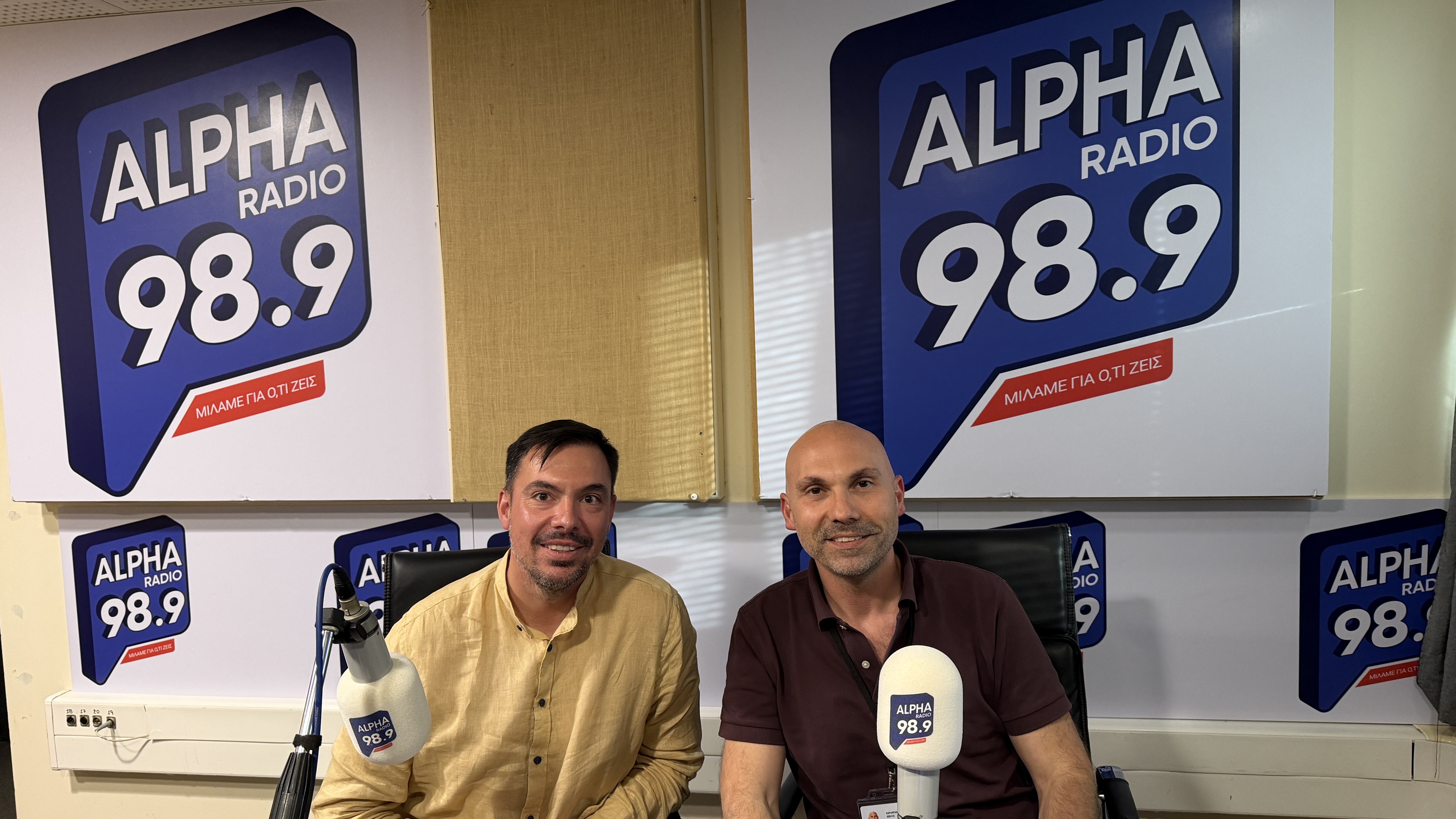 Νίκος Καραμάνος στον Alpha Radio 98,9: Η λογιστική του σήμερα δεν αφορά φόρους. Αφορά αποφάσεις