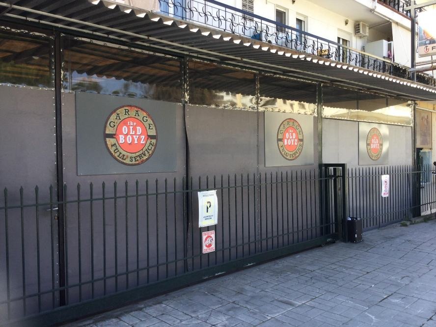 Πριν ξεκινήσουμε το ταξίδι μας με το αυτοκίνητο, το πηγαίνουμε για έλεγχο στο συνεργείο Old Boyz