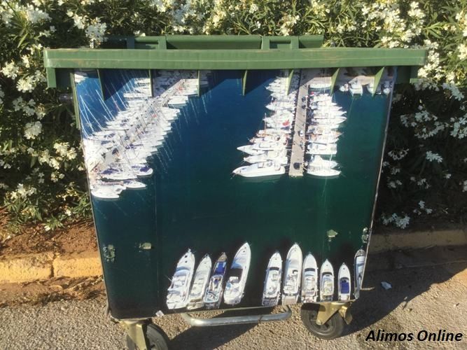 Πλένονται ξανά οι κάδοι απορριμμάτων του Αλίμου