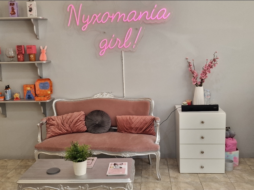 Nyxomania: Ο προορισμός μας για το καλοκαιρινό μας μανικιούρ