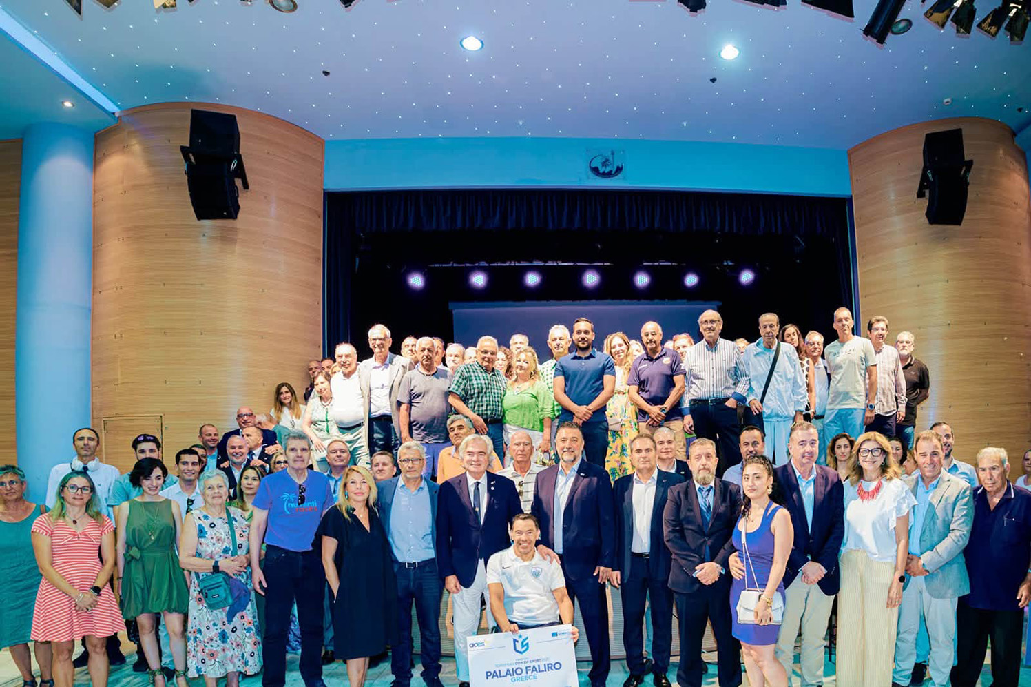 Το Παλαιό Φάληρο ανακηρύχθηκε Ευρωπαϊκή Πόλη Αθλητισμού 2027