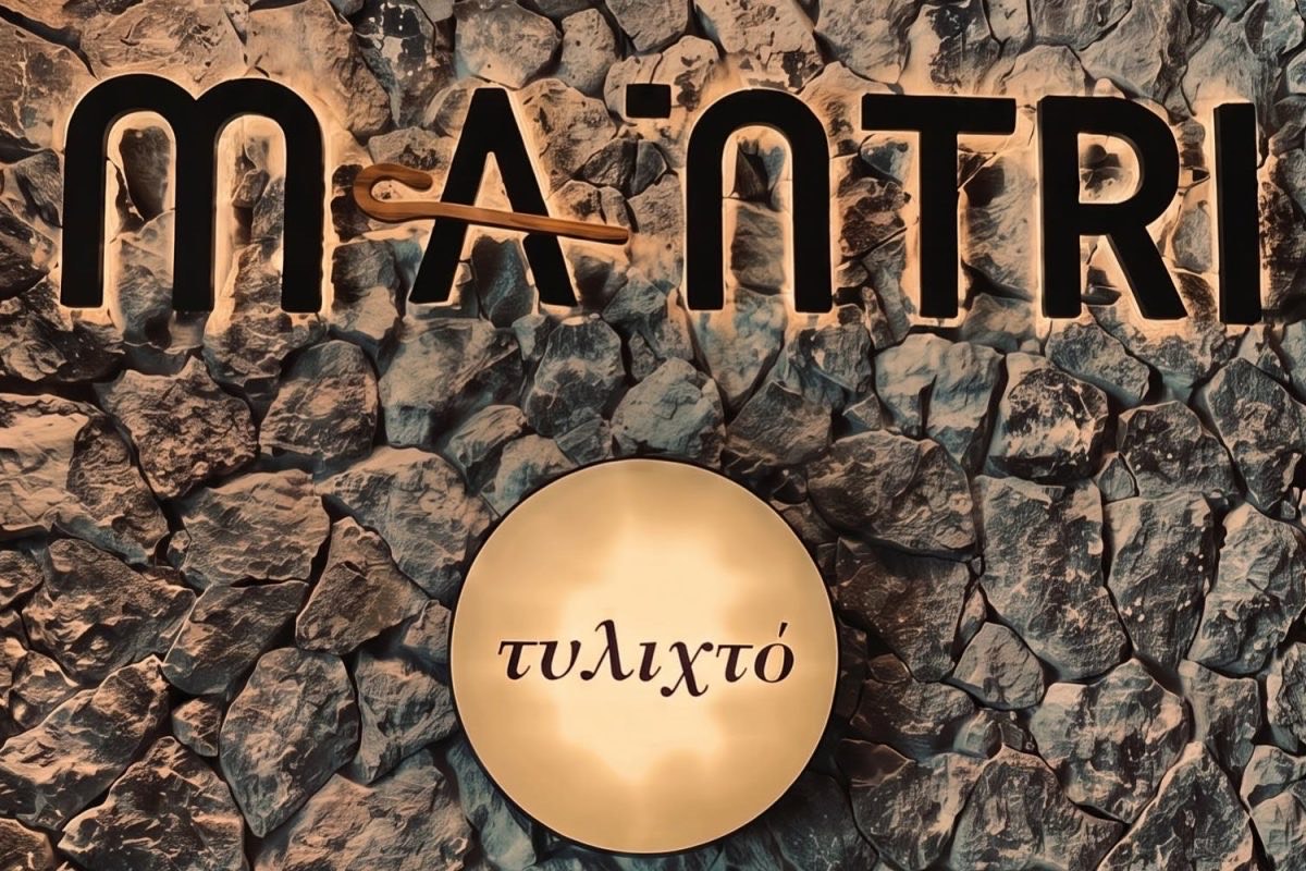 To Μαντρί απέκτησε το δικό του ψητοπωλείο στη Γλυφάδα