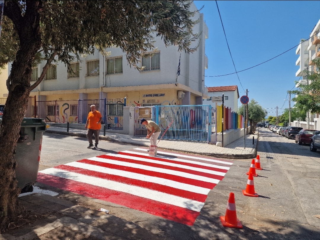 Εργασίες ενόψει της νέας σχολικής χρονιάς στον Άλιμο