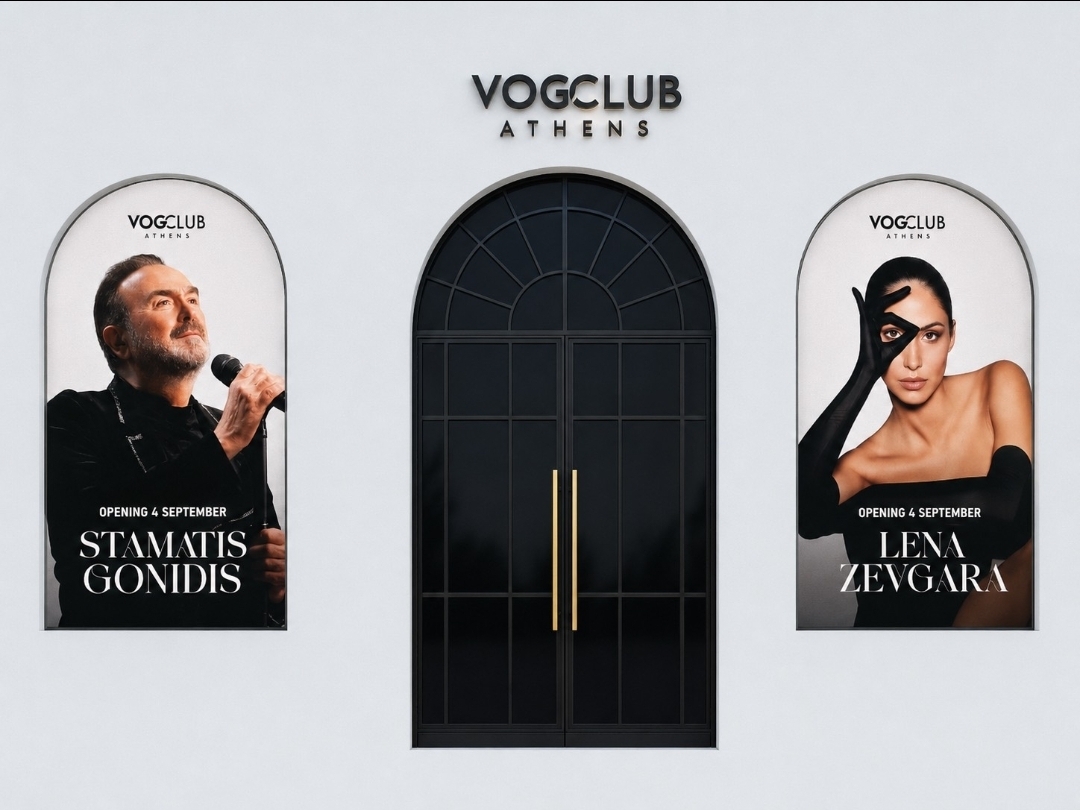 Γονίδης-Ζευγαρά από την Παρασκεή στο VOGCLUB στον Άλιμο