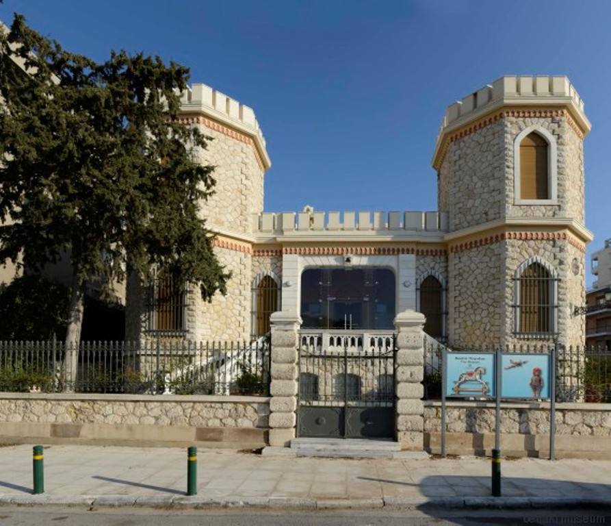 Νέα δράση στο Μουσείο Παιχνιδιών στο Παλ. Φάληρο