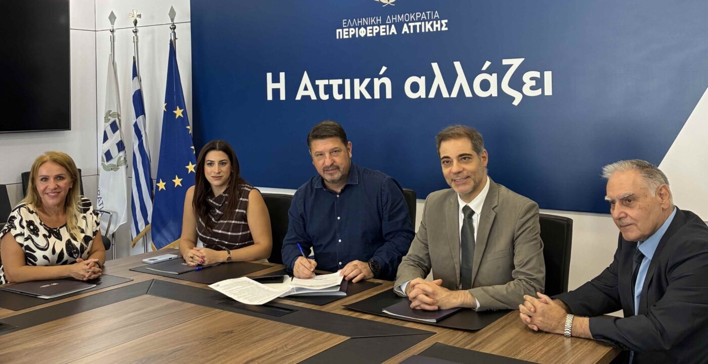 Άλιμος: Συμφωνία για έναν νέο πολυχώρο