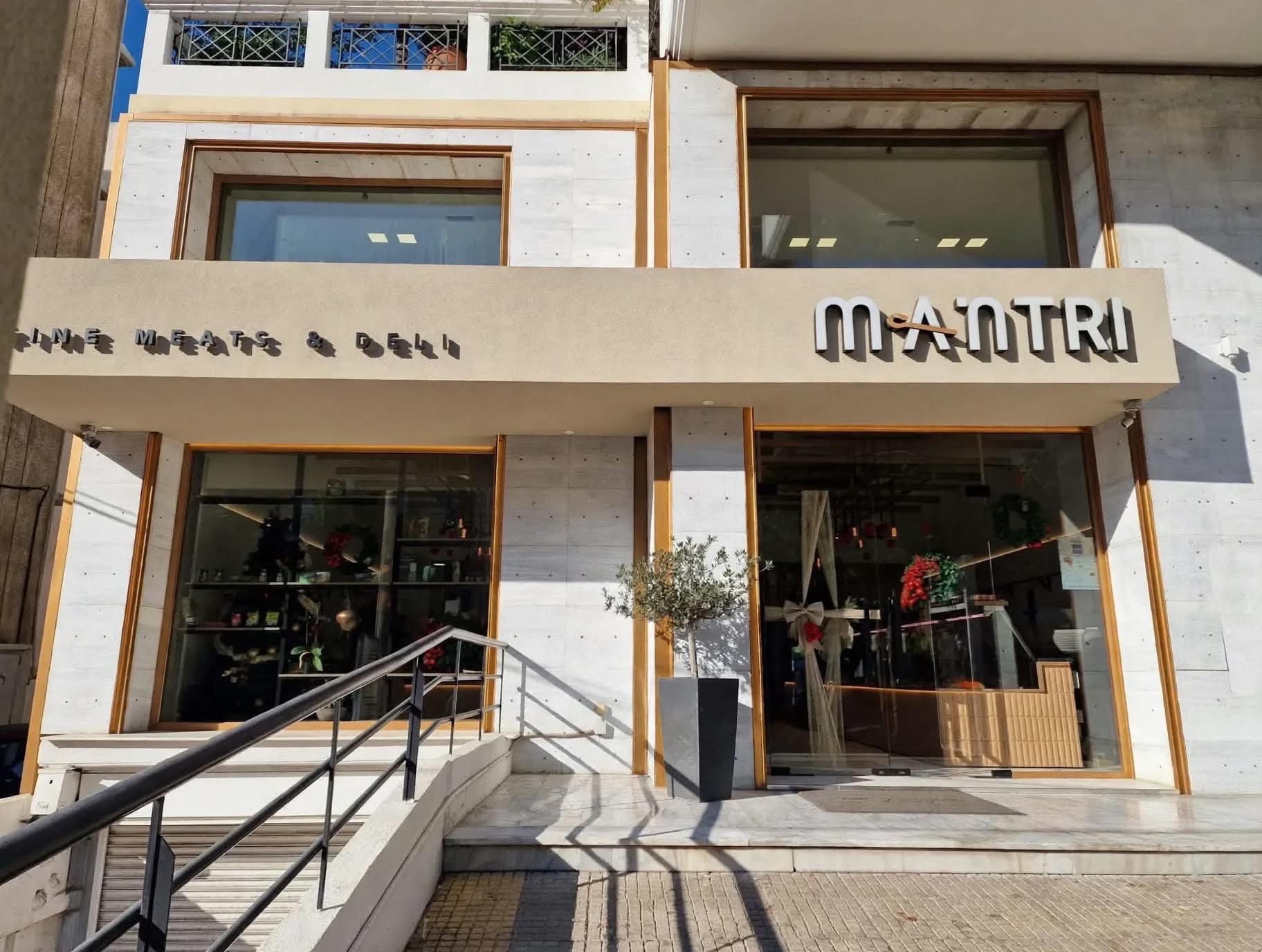 Το Μαντρί Meats & Deli: Το κρεοπωλείο που εμπιστεύεται ο Άλιμος