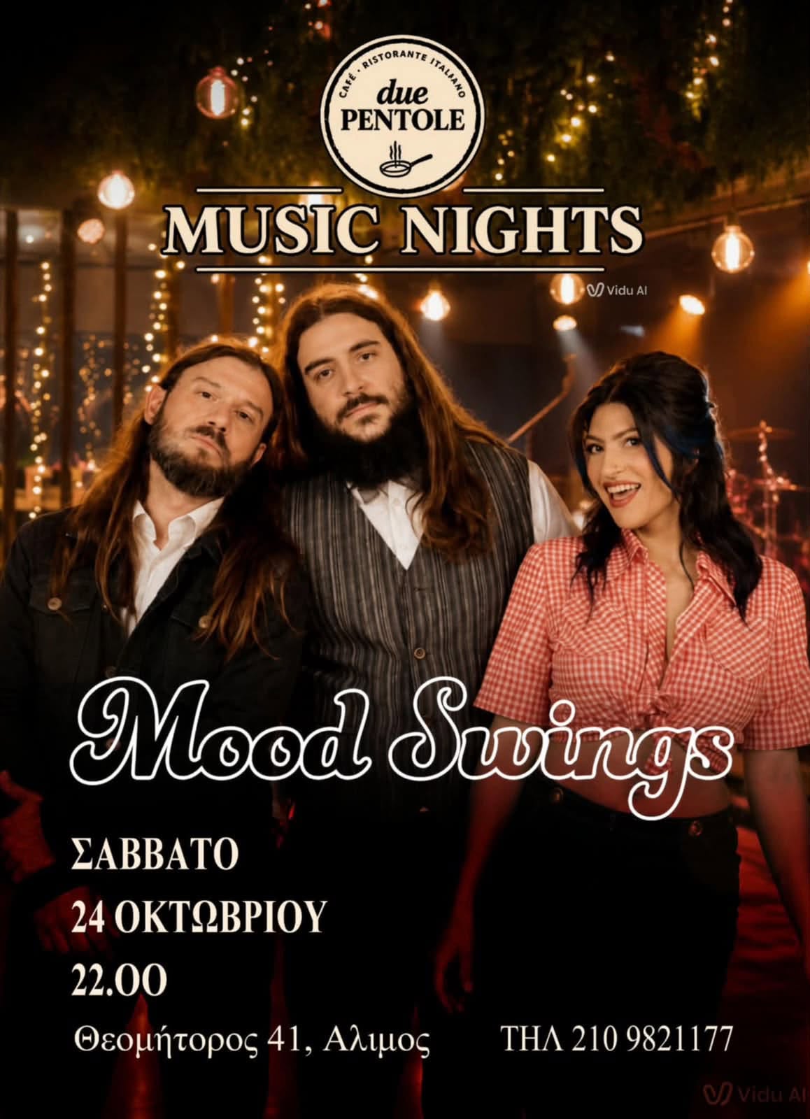 Oι Mood Swings σε μια live βραδιά το Σάββατο στο Due Pentole